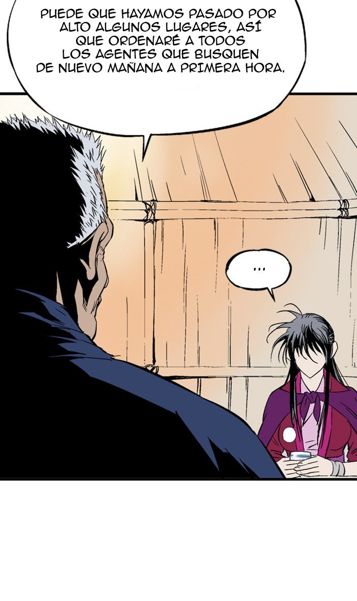 Read Gosu Es Manga Online