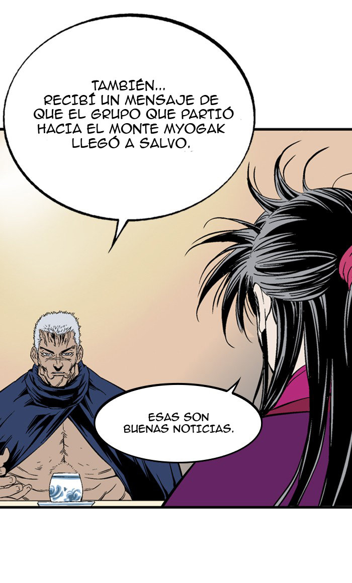 Read Gosu Es Manga Online