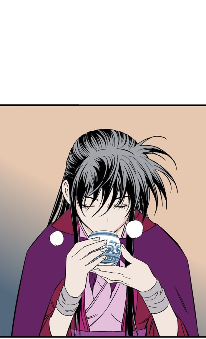 Read Gosu Es Manga Online