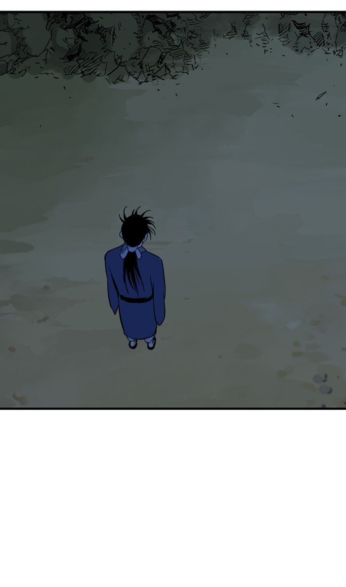 Read Gosu Es Manga Online