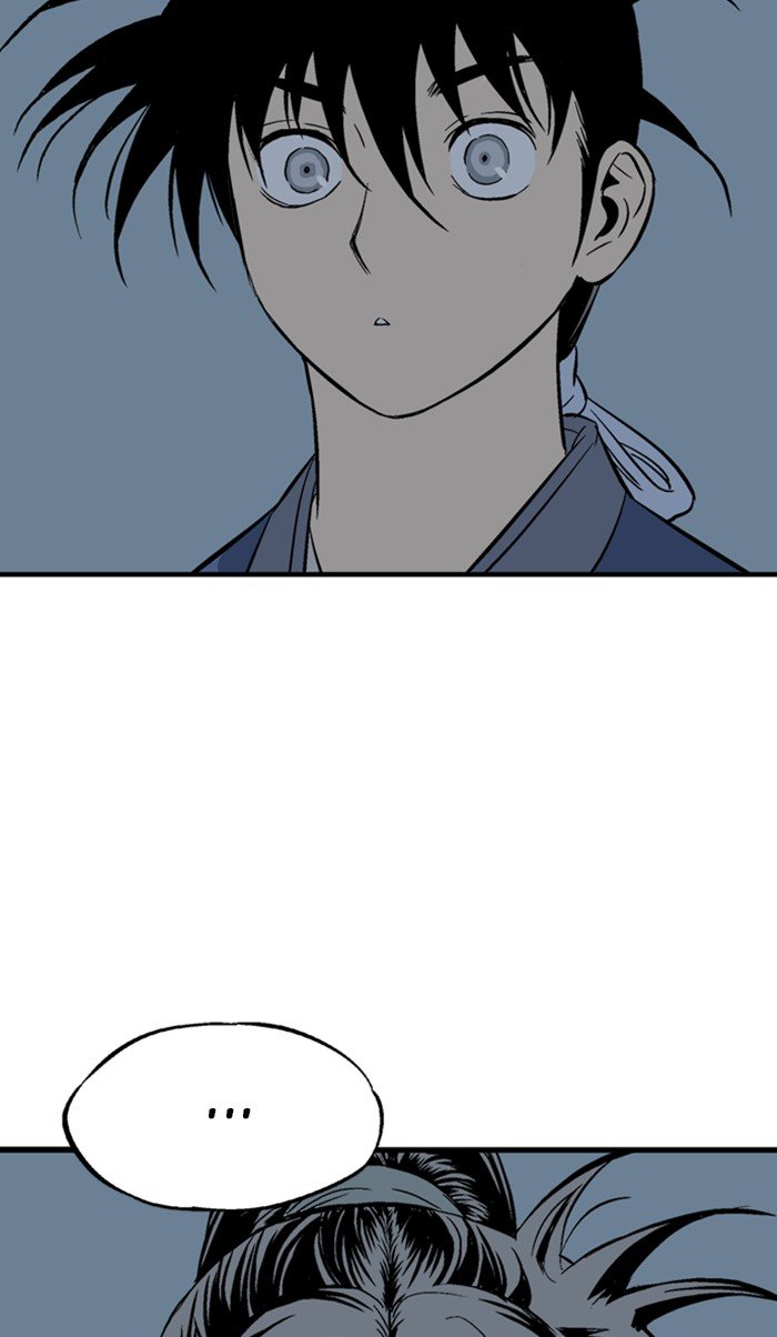 Read Gosu Es Manga Online
