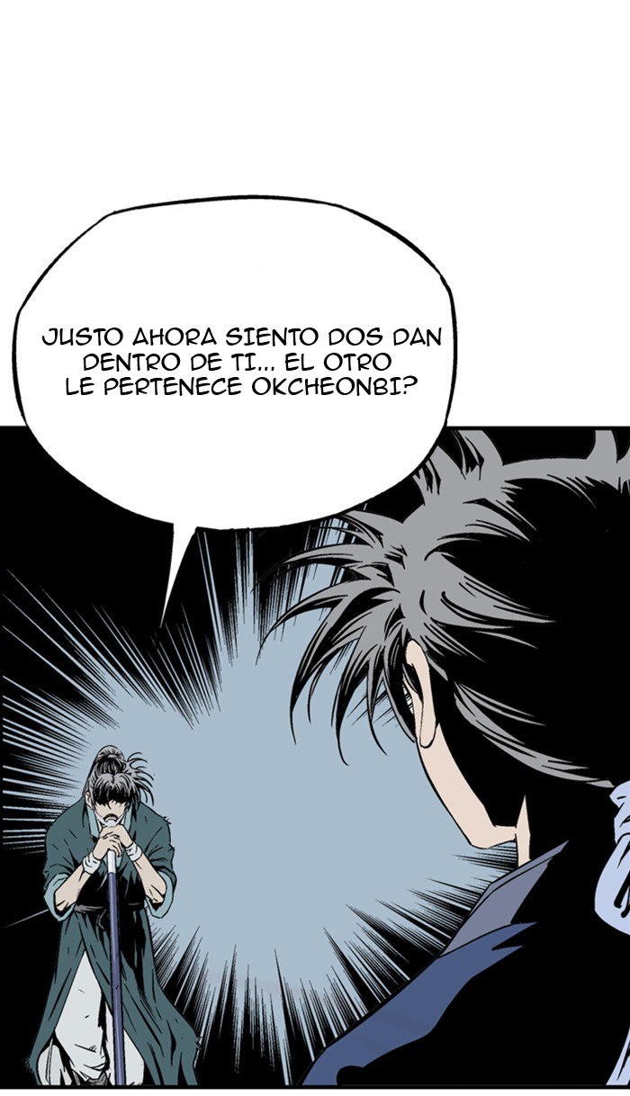 Read Gosu Es Manga Online