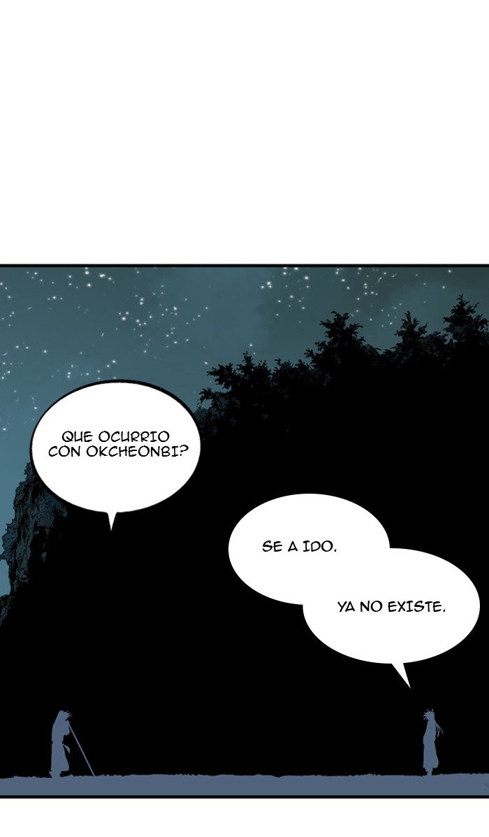 Read Gosu Es Manga Online