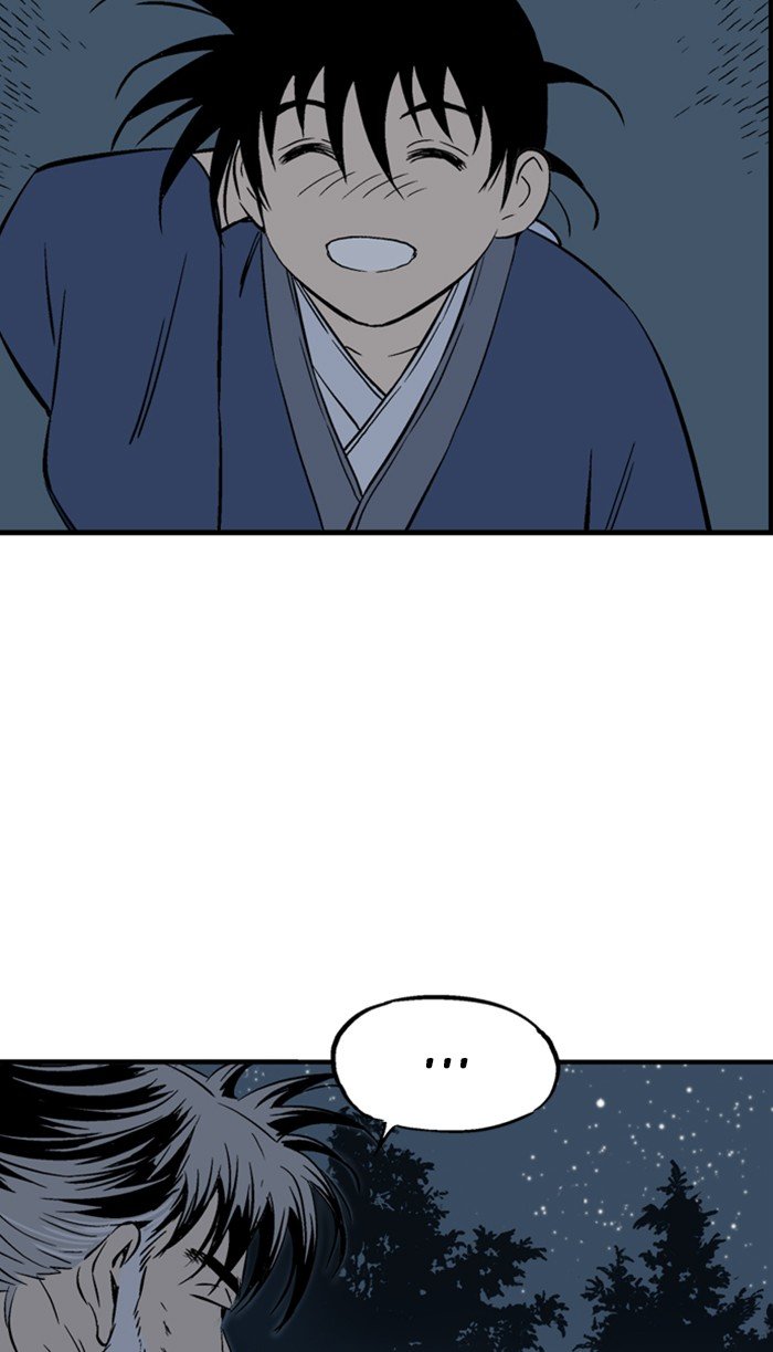 Read Gosu Es Manga Online