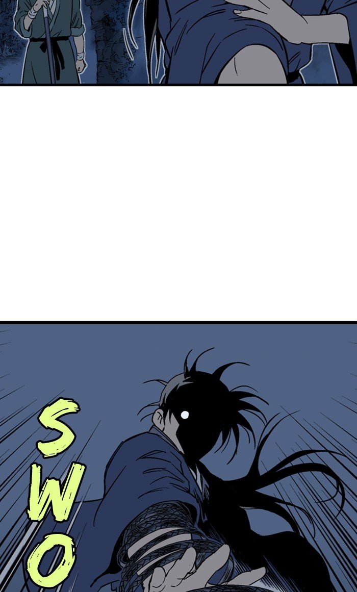 Read Gosu Es Manga Online