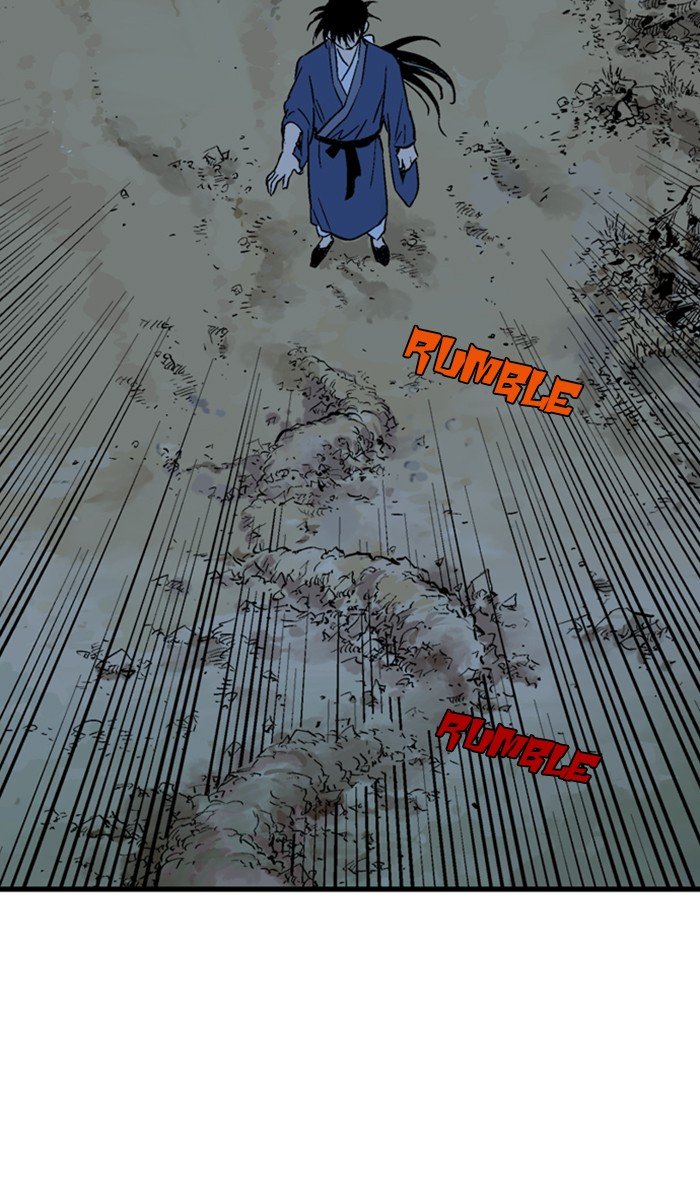 Read Gosu Es Manga Online
