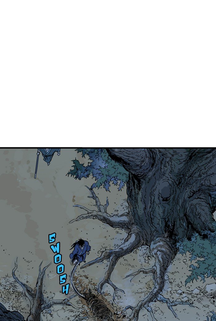 Read Gosu Es Manga Online