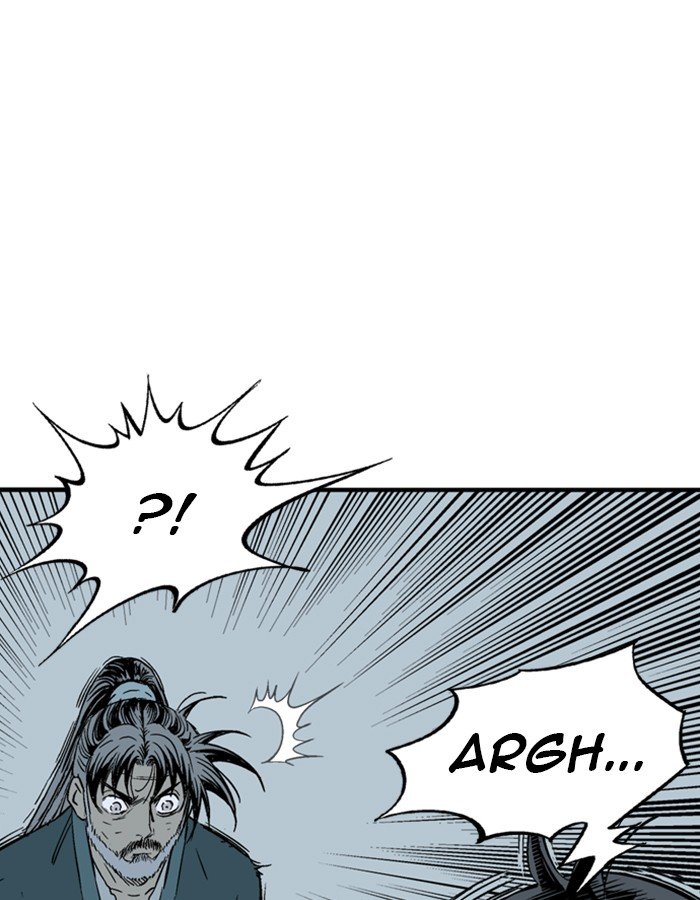 Read Gosu Es Manga Online
