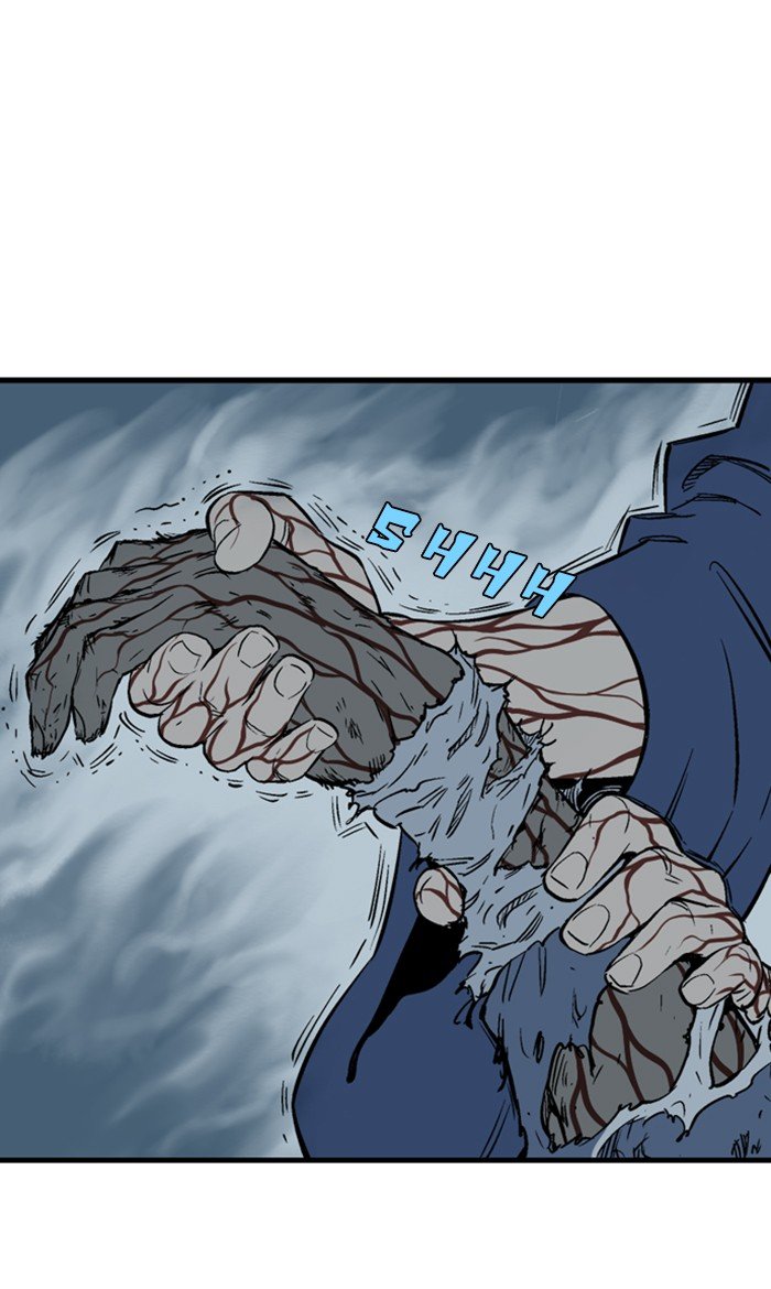 Read Gosu Es Manga Online