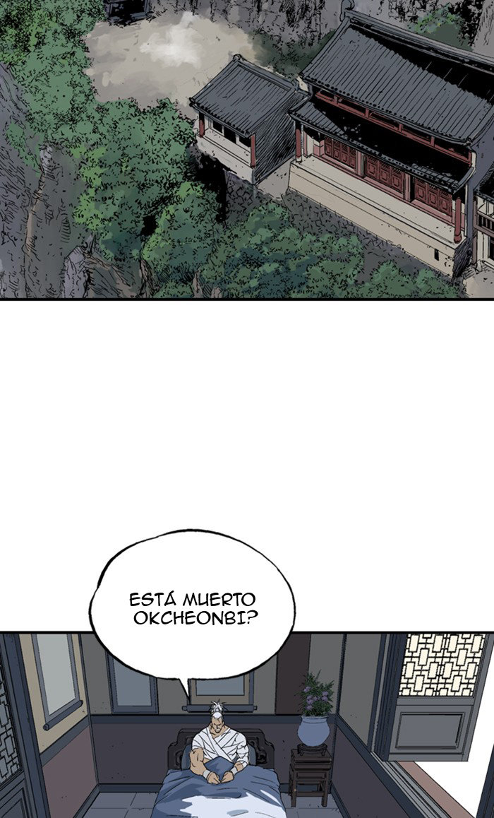 Read Gosu Es Manga Online