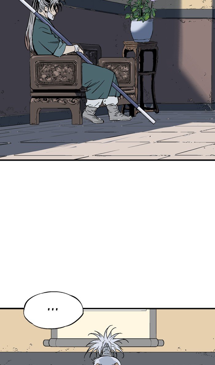Read Gosu Es Manga Online