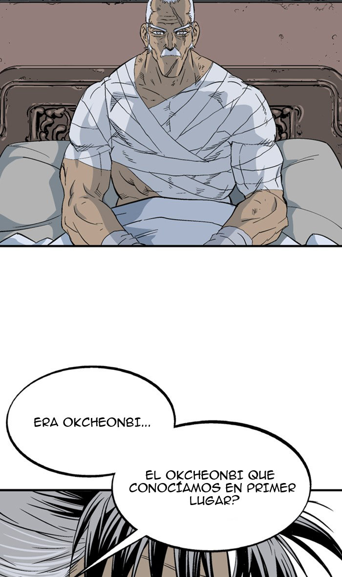 Read Gosu Es Manga Online
