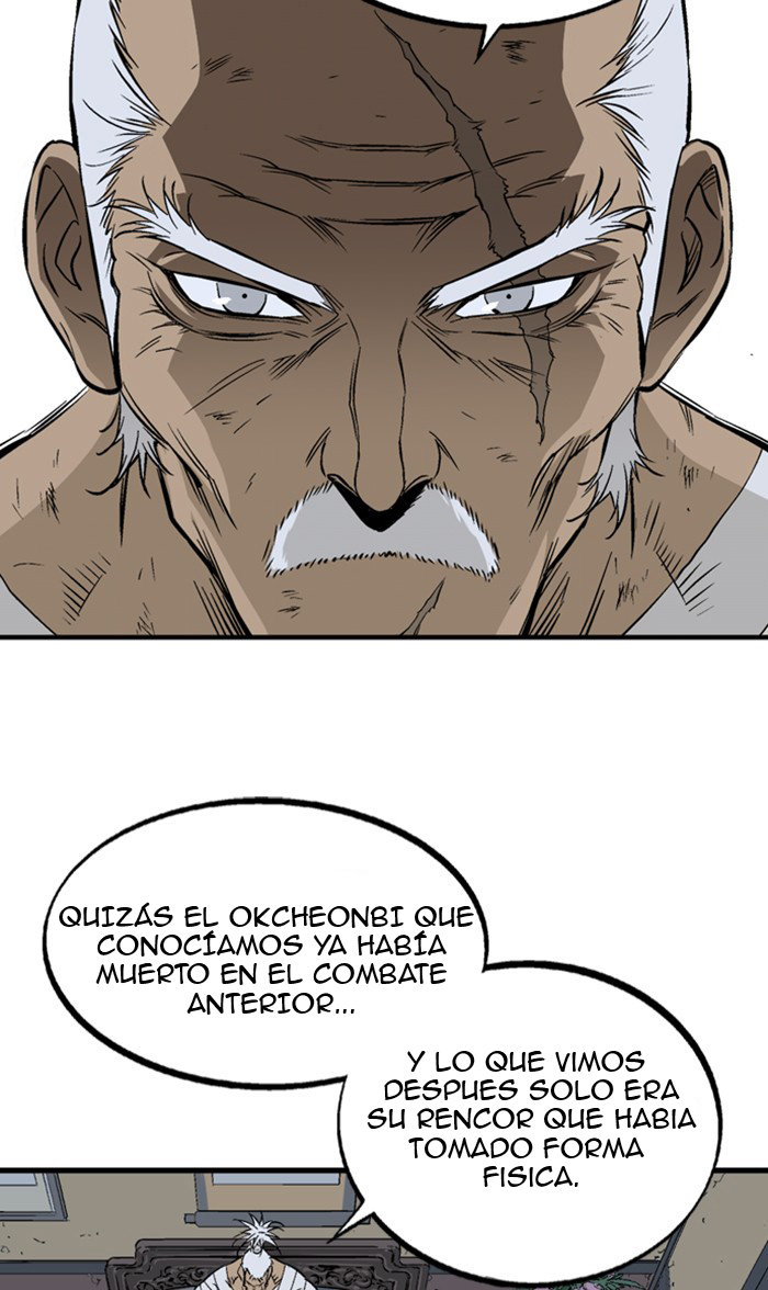 Read Gosu Es Manga Online
