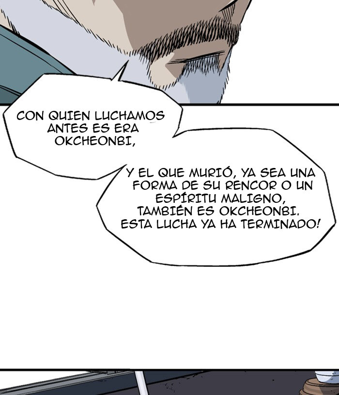 Read Gosu Es Manga Online