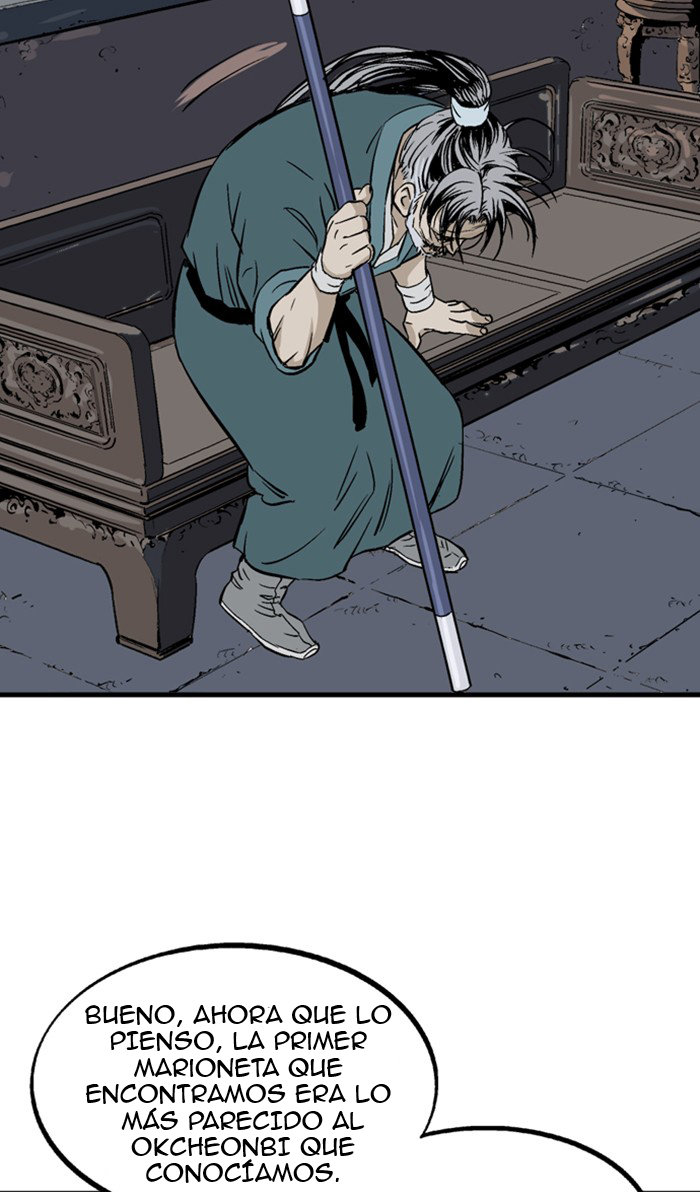Read Gosu Es Manga Online
