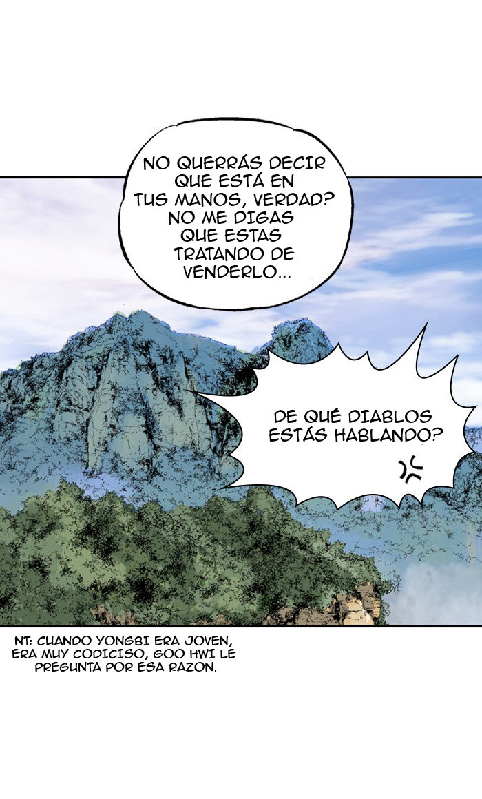 Read Gosu Es Manga Online