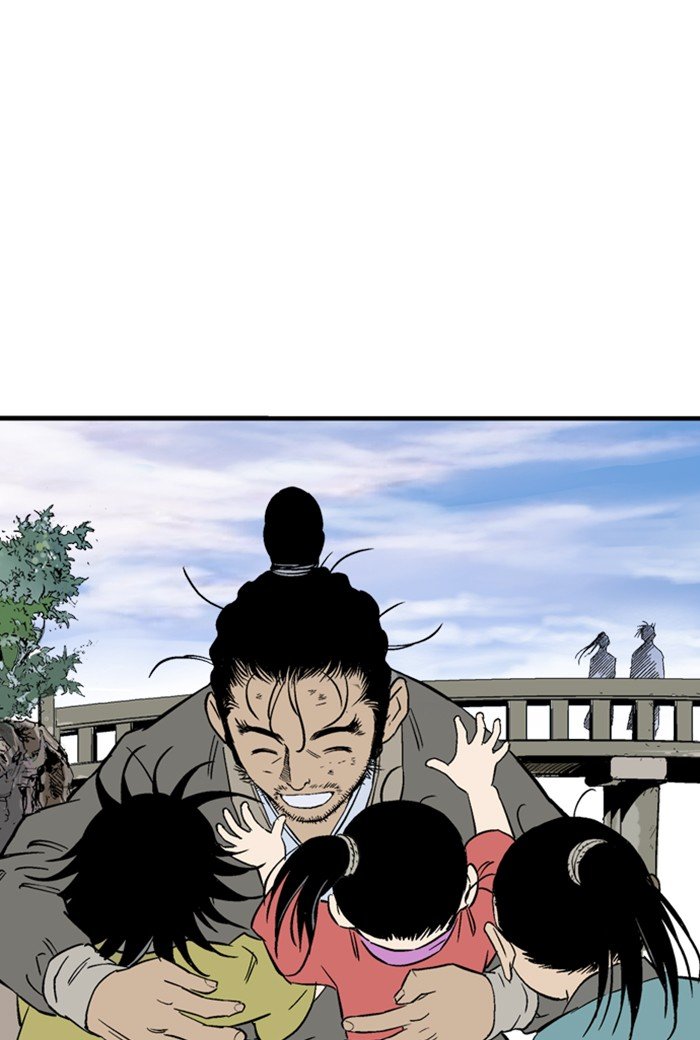 Read Gosu Es Manga Online
