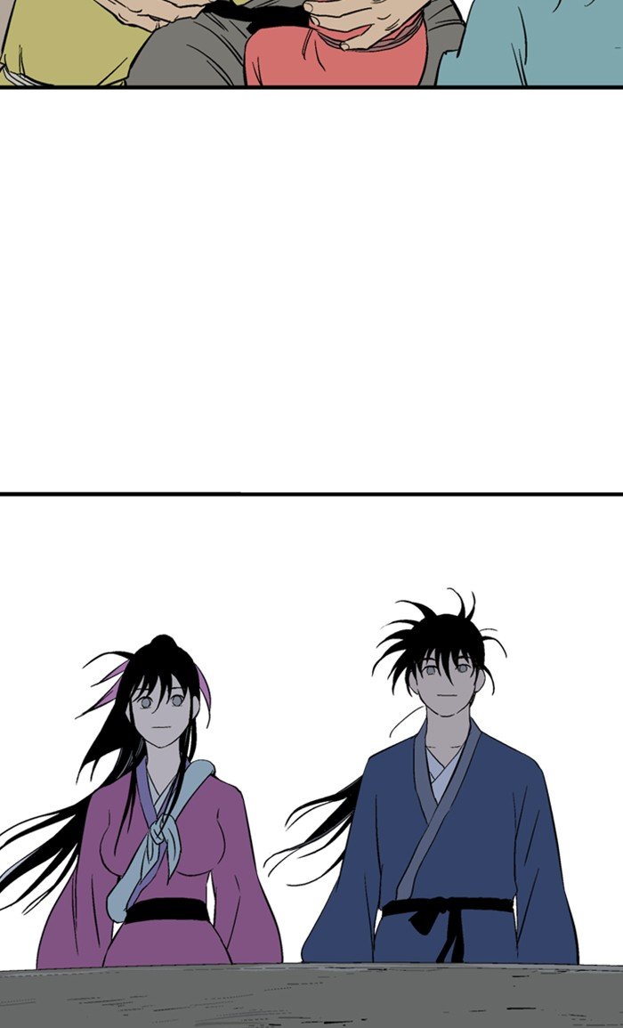 Read Gosu Es Manga Online