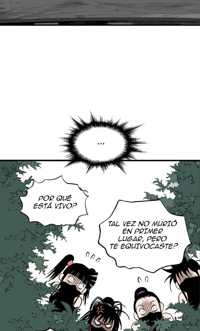 Read Gosu Es Manga Online