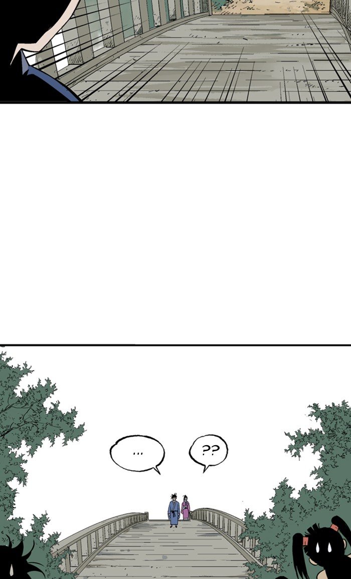 Read Gosu Es Manga Online