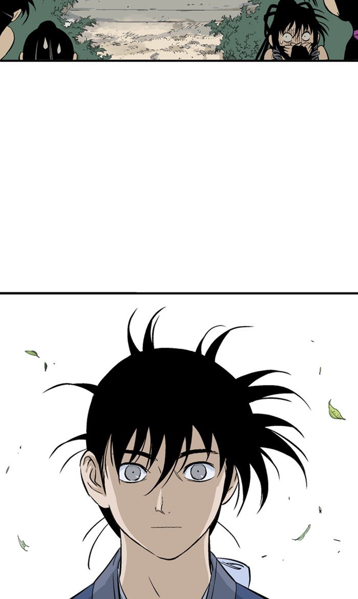 Read Gosu Es Manga Online