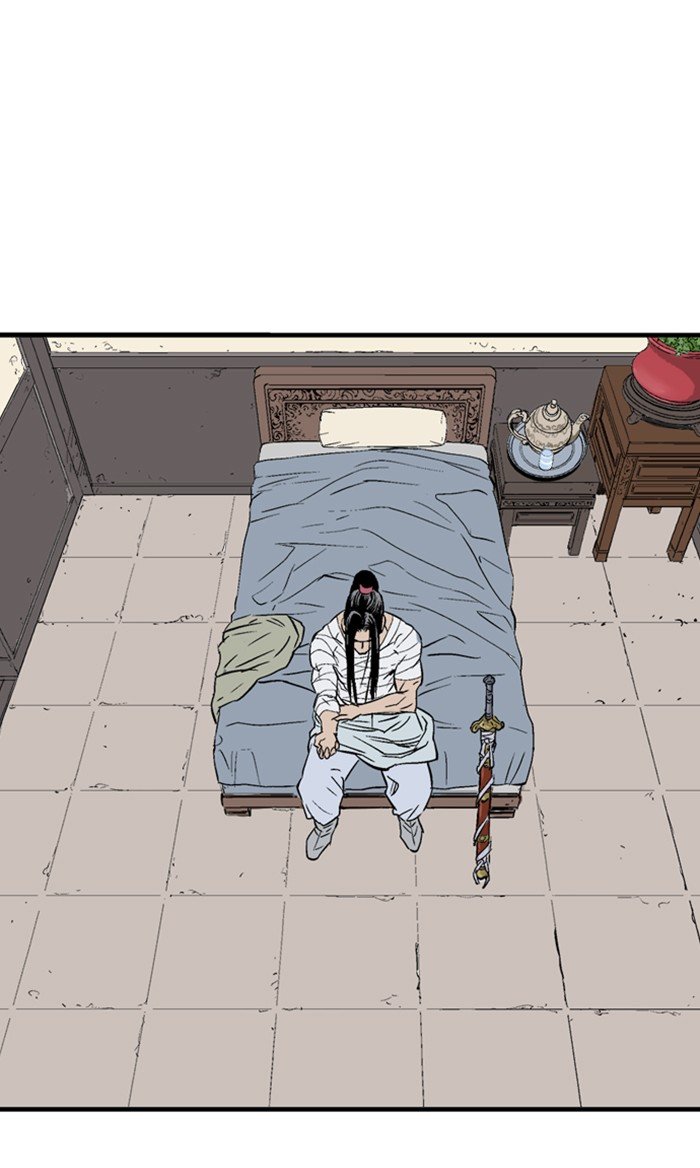 Read Gosu Es Manga Online