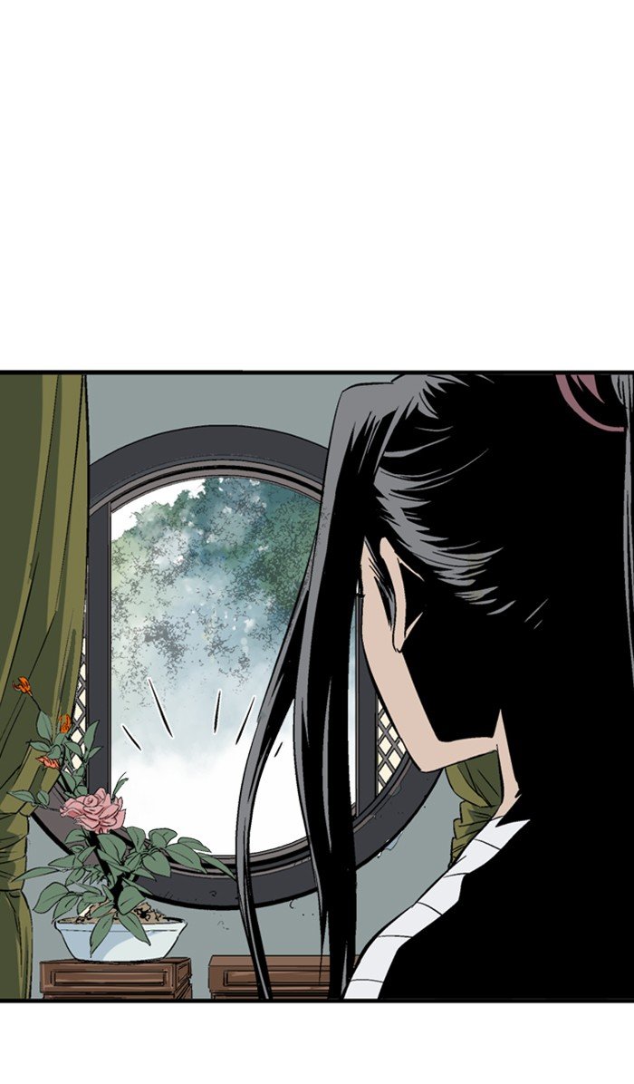 Read Gosu Es Manga Online
