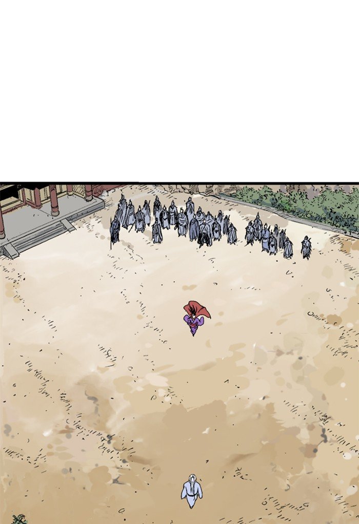 Read Gosu Es Manga Online