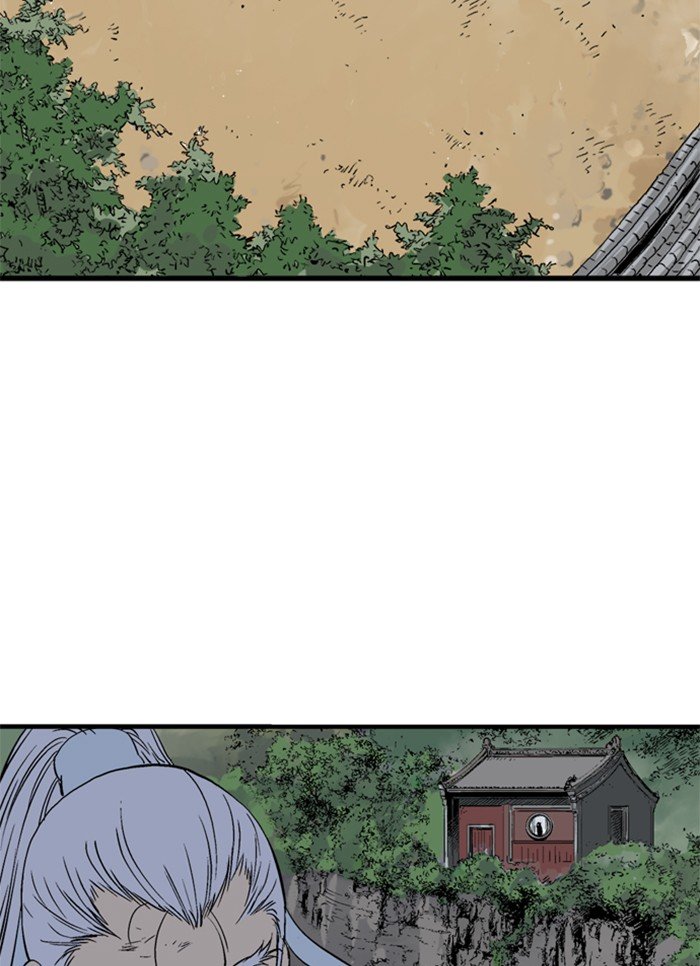 Read Gosu Es Manga Online