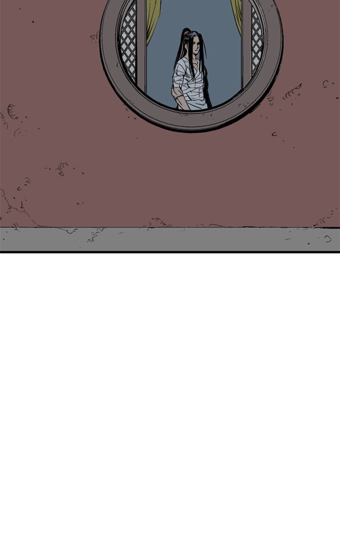 Read Gosu Es Manga Online