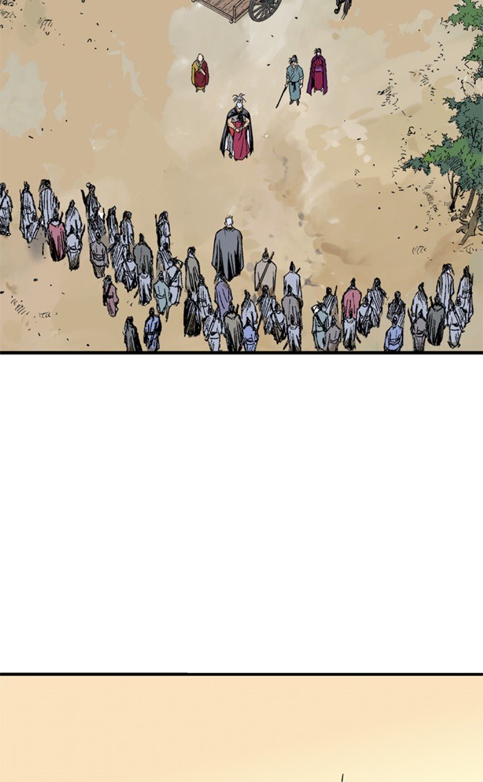 Read Gosu Es Manga Online