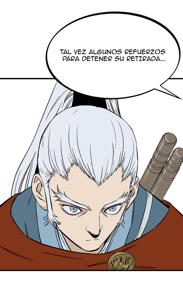 Read Gosu Es Manga Online