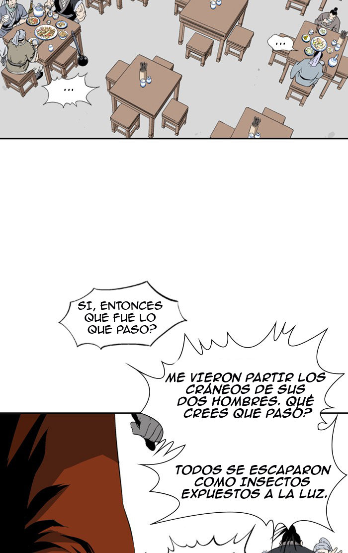 Read Gosu Es Manga Online