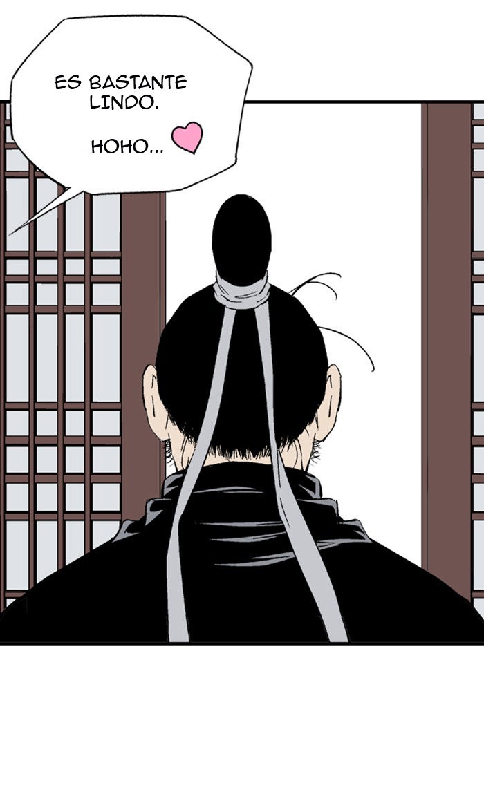 Read Gosu Es Manga Online