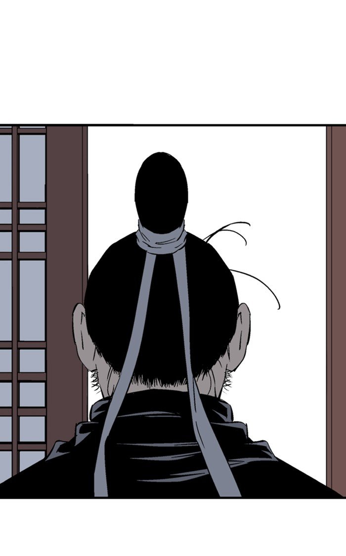 Read Gosu Es Manga Online