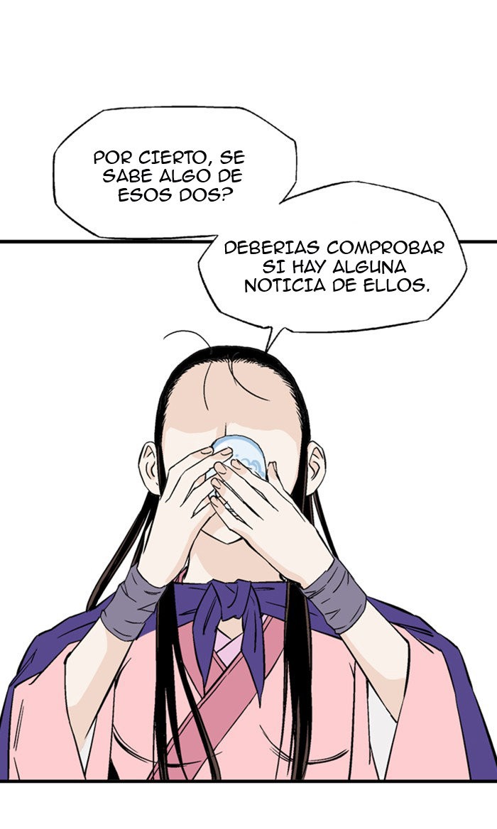 Read Gosu Es Manga Online