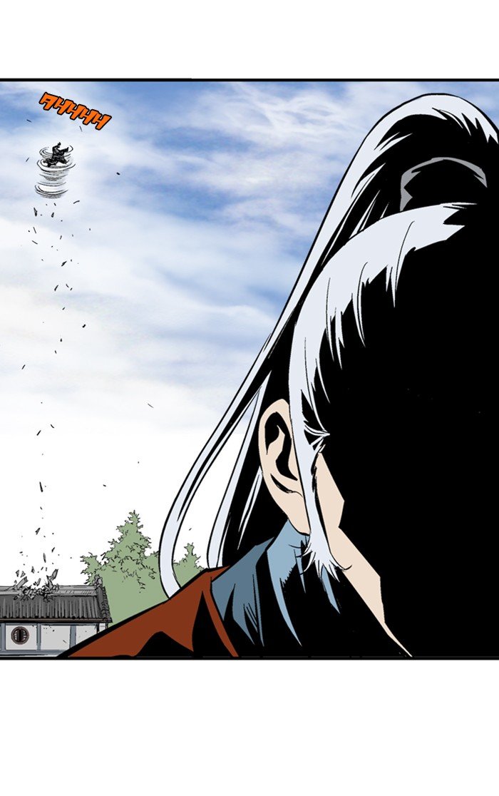 Read Gosu Es Manga Online