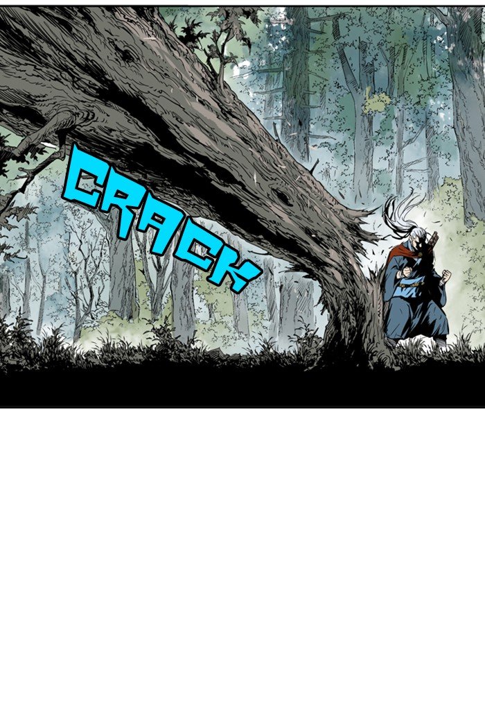 Read Gosu Es Manga Online