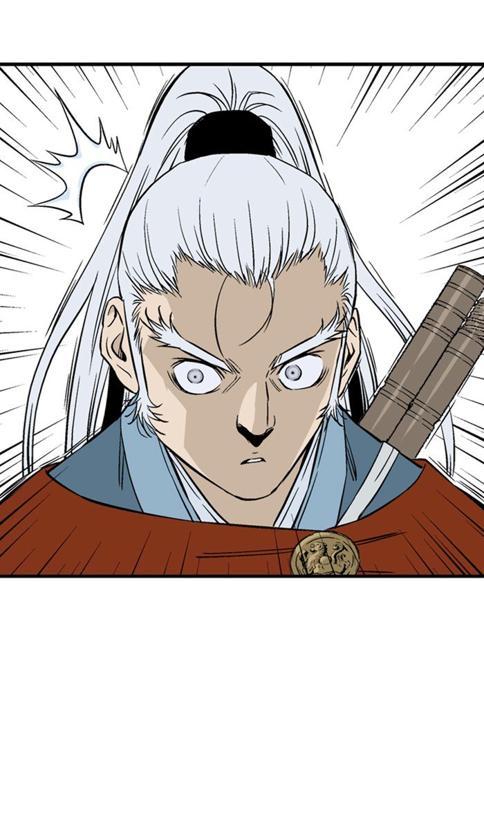 Read Gosu Es Manga Online