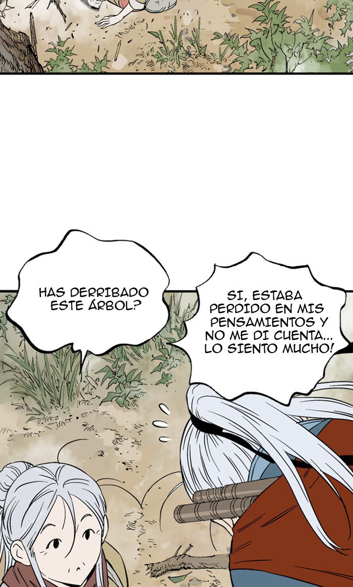 Read Gosu Es Manga Online