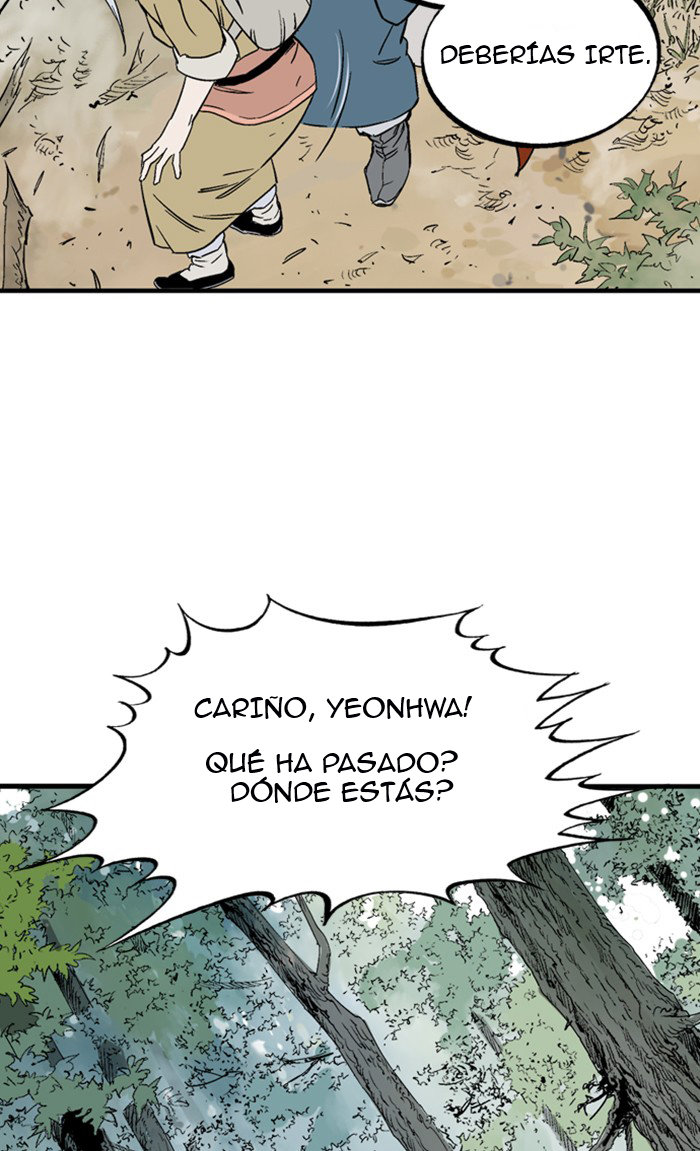 Read Gosu Es Manga Online