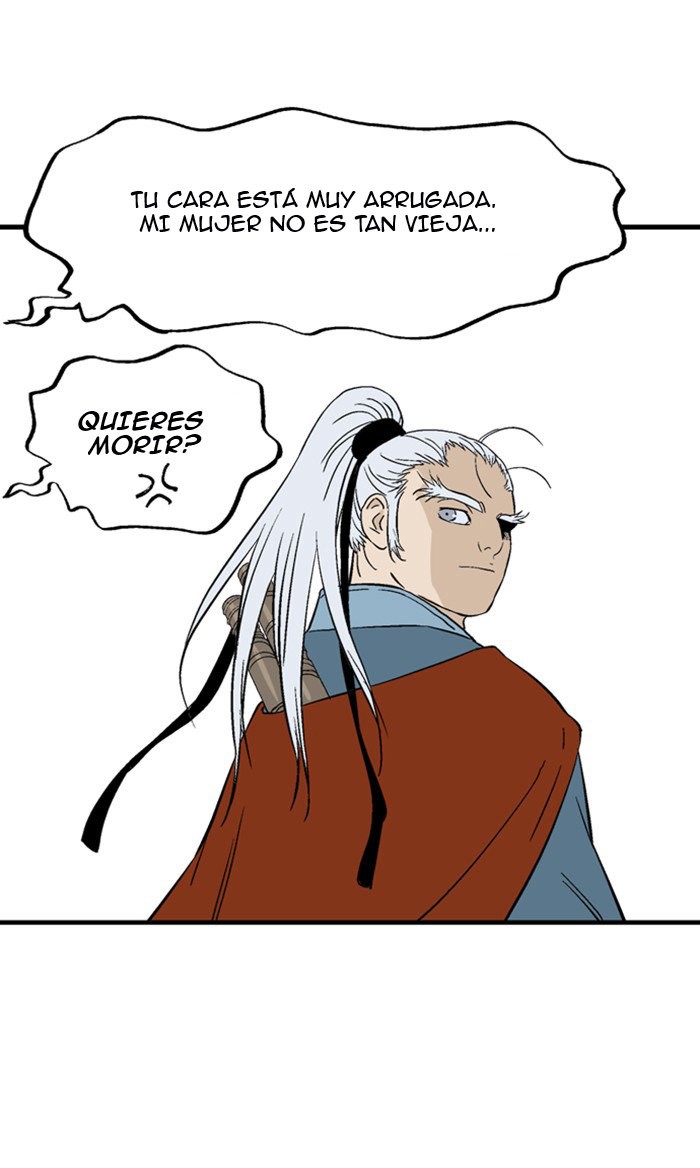 Read Gosu Es Manga Online