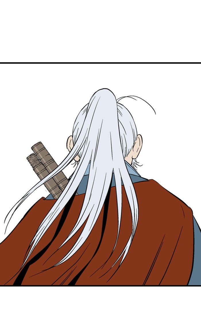 Read Gosu Es Manga Online