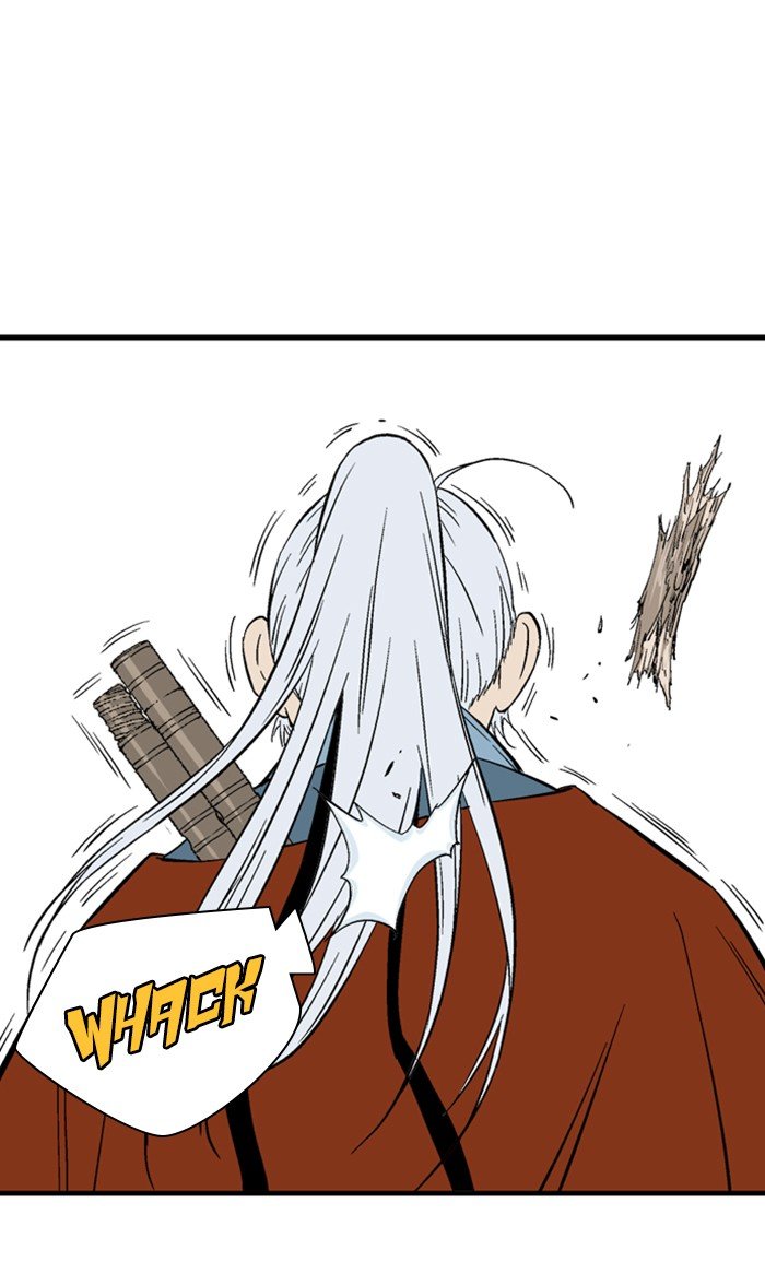 Read Gosu Es Manga Online