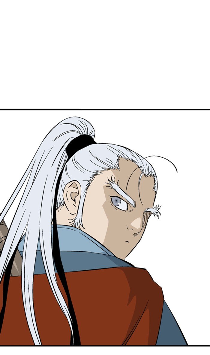 Read Gosu Es Manga Online