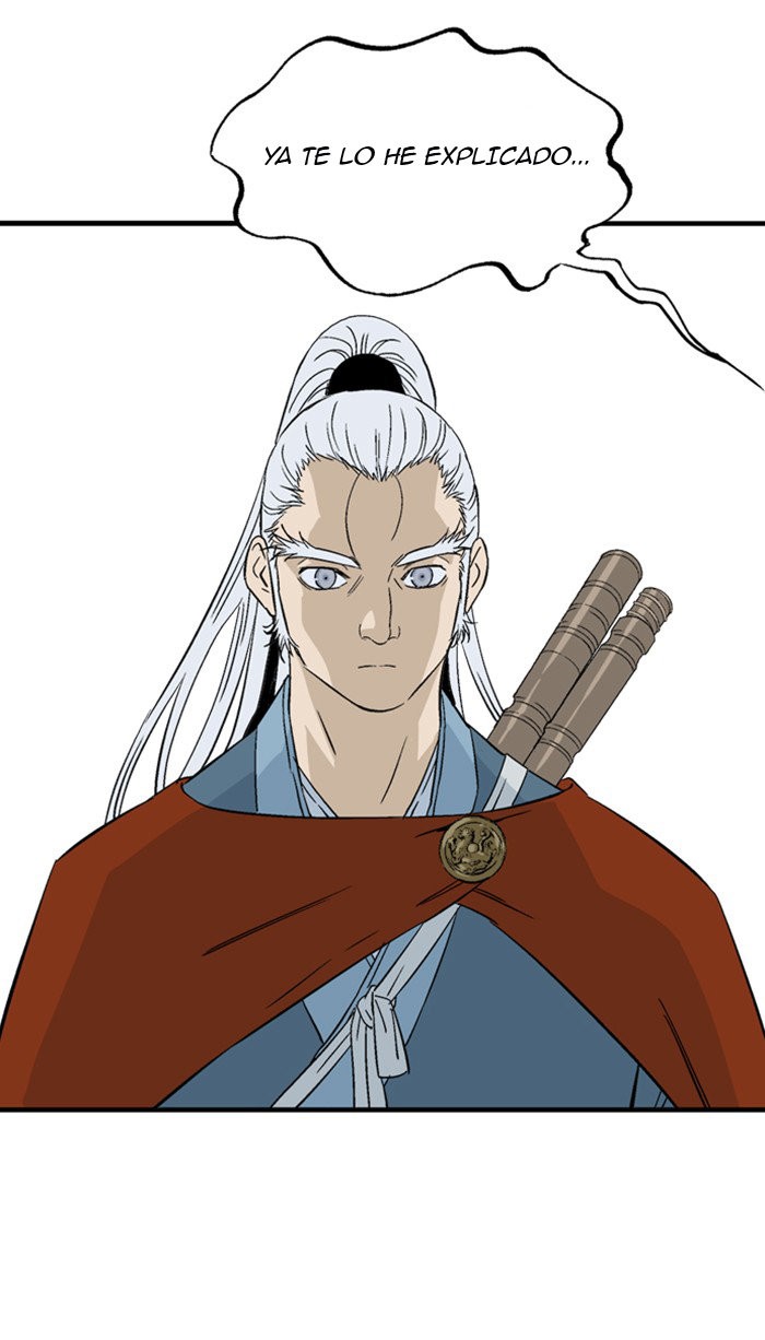 Read Gosu Es Manga Online