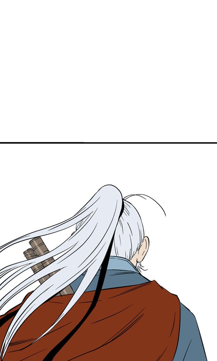 Read Gosu Es Manga Online