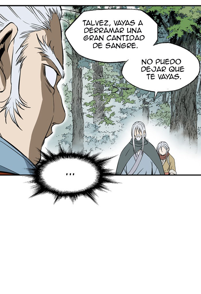 Read Gosu Es Manga Online