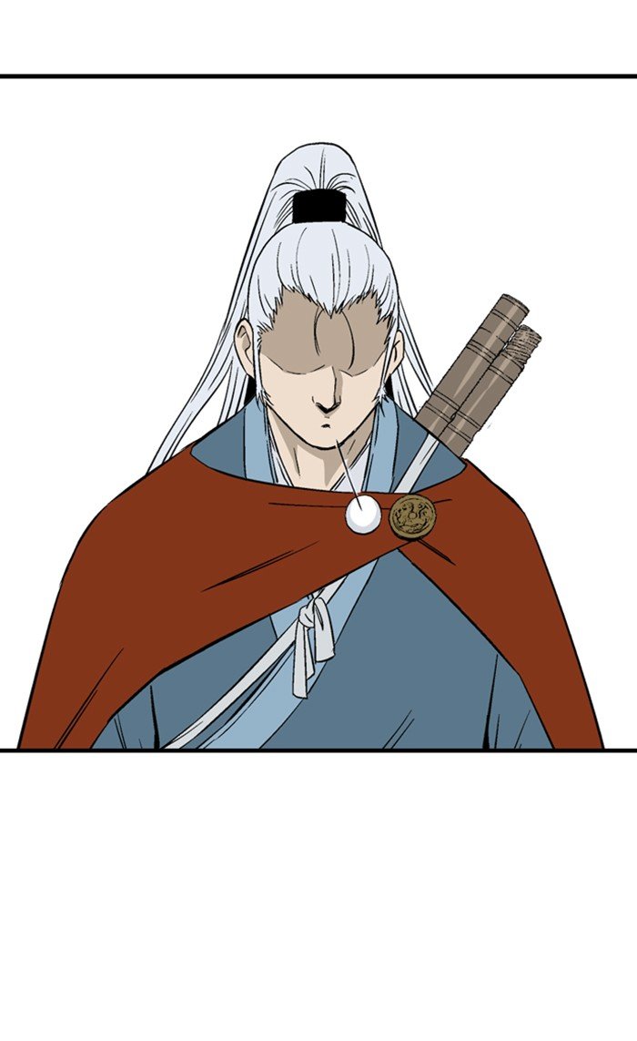 Read Gosu Es Manga Online