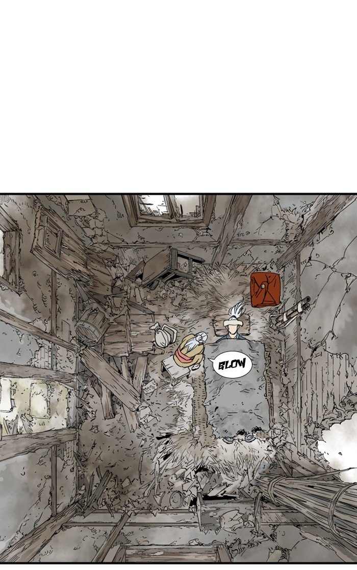 Read Gosu Es Manga Online
